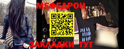 экстази Малоярославец