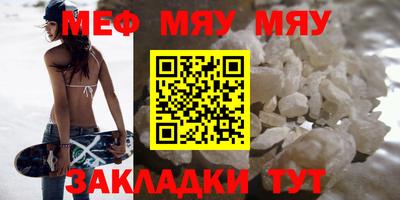 дурь Малгобек