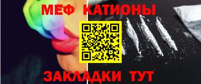 бутик Ливны