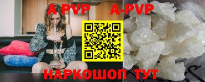 ГАЛЛЮЦИНОГЕННЫЕ ГРИБЫ Лесосибирск