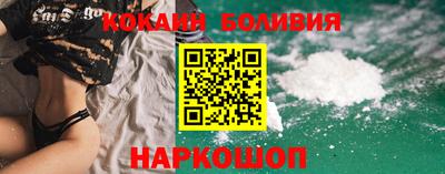 ГАЛЛЮЦИНОГЕННЫЕ ГРИБЫ Лесосибирск