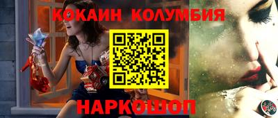 бутират Ликино-Дулёво