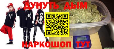 ГАЛЛЮЦИНОГЕННЫЕ ГРИБЫ Лесосибирск