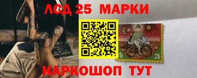 ГАЛЛЮЦИНОГЕННЫЕ ГРИБЫ Лесосибирск