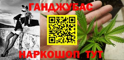 ГАЛЛЮЦИНОГЕННЫЕ ГРИБЫ Лесосибирск