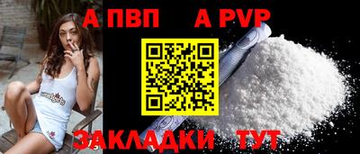 бутират Ликино-Дулёво