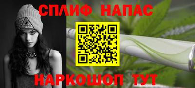 ГАЛЛЮЦИНОГЕННЫЕ ГРИБЫ Лесосибирск