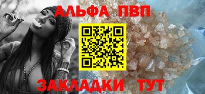 ГАЛЛЮЦИНОГЕННЫЕ ГРИБЫ Лесосибирск