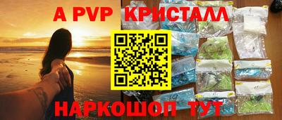 ГАЛЛЮЦИНОГЕННЫЕ ГРИБЫ Лесосибирск