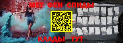 сатива Мариинск