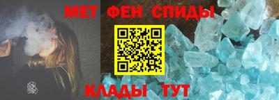 ГАЛЛЮЦИНОГЕННЫЕ ГРИБЫ Лесосибирск