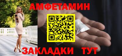 бутират Ликино-Дулёво