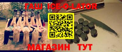 ГАЛЛЮЦИНОГЕННЫЕ ГРИБЫ Лесосибирск