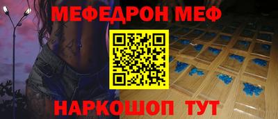 бутират Ликино-Дулёво