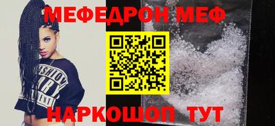 ГАЛЛЮЦИНОГЕННЫЕ ГРИБЫ Лесосибирск