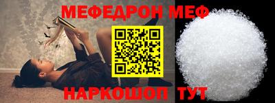 дурь Малгобек