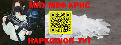 дурь Малгобек