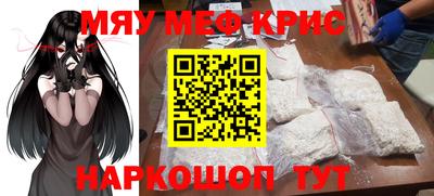 бутик Ливны